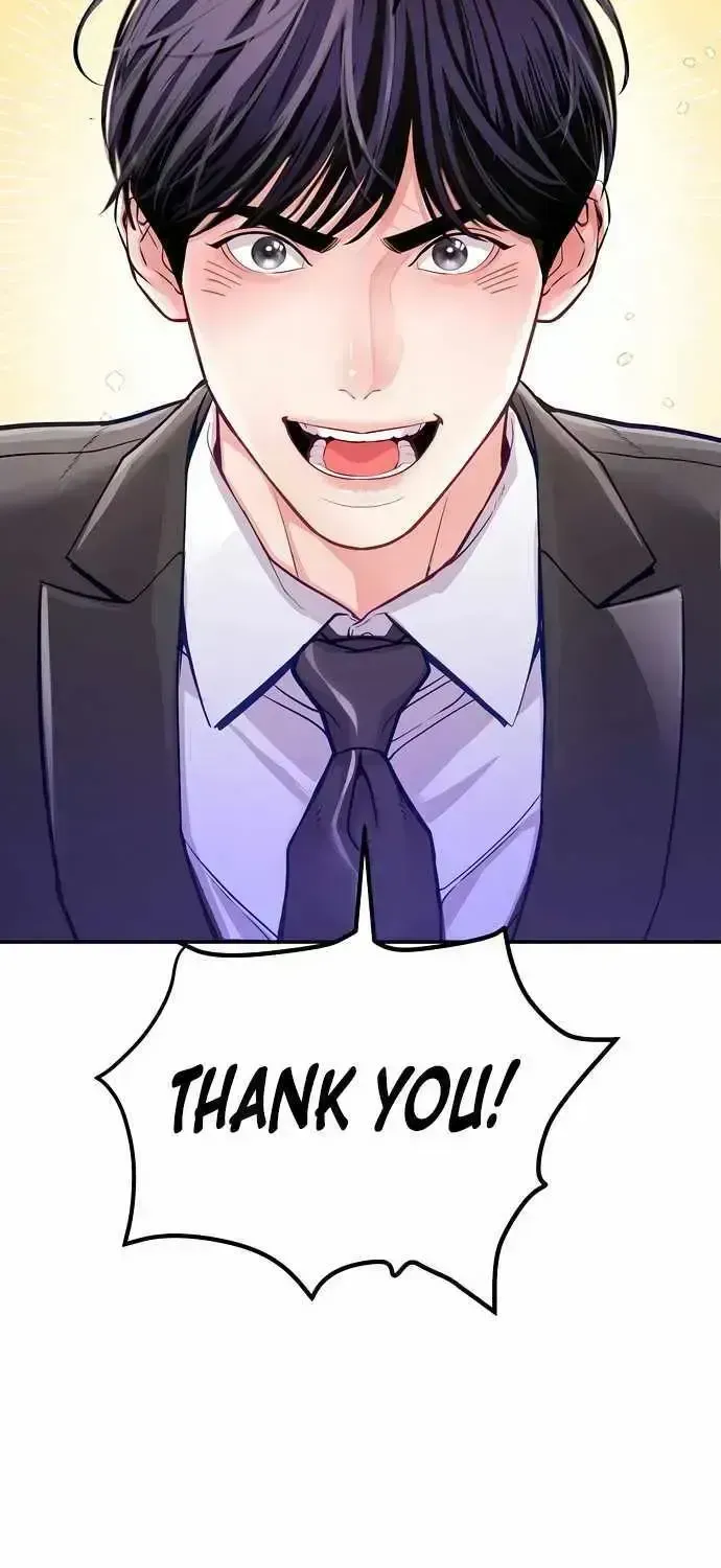 The Ordinary Lawyer's Subspace Chapter 1.3 page 23 - 