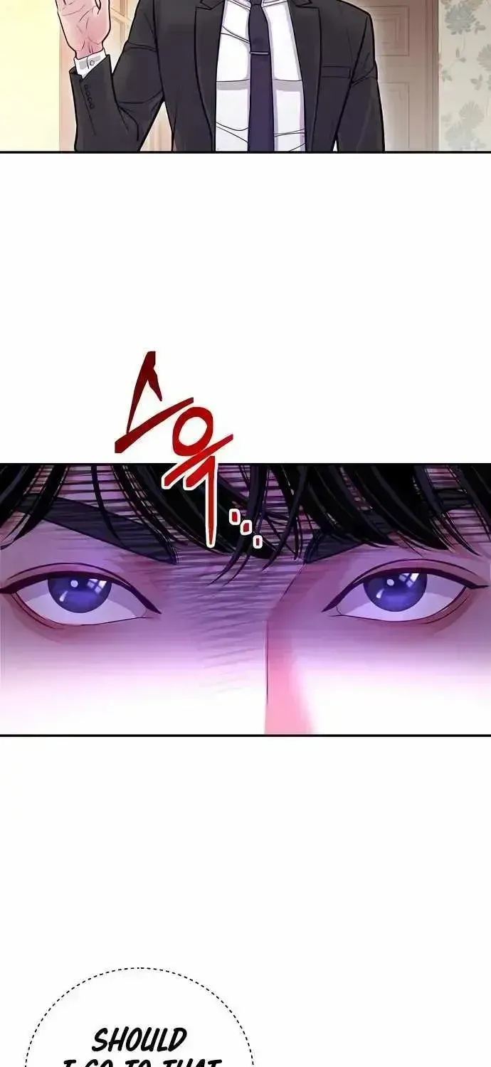 The Ordinary Lawyer's Subspace Chapter 1.3 page 74 - 