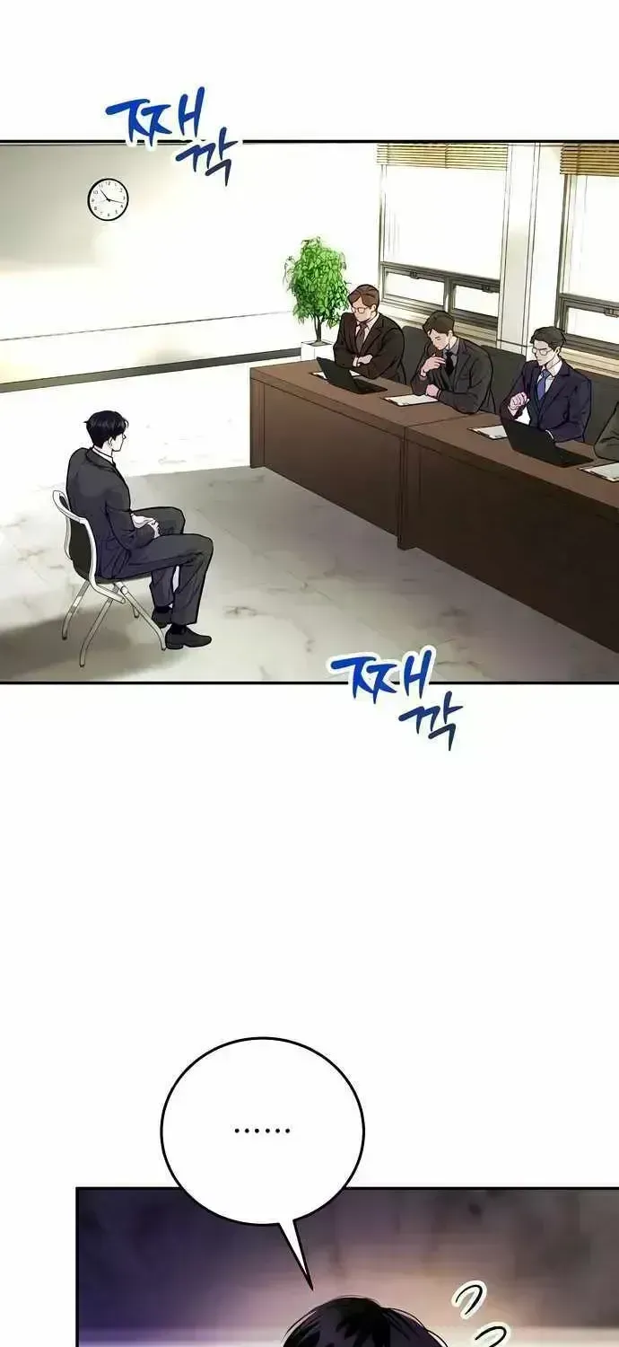The Ordinary Lawyer's Subspace Chapter 1.5 page 18 - 