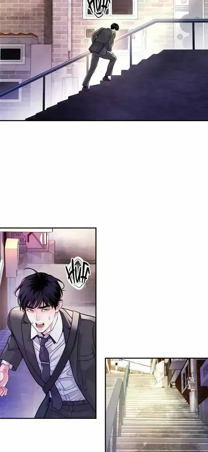 The Ordinary Lawyer's Subspace Chapter 1.5 page 43 - 