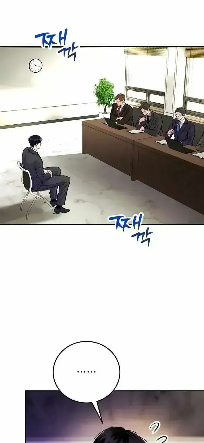 The Ordinary Lawyer's Subspace Chapter 1.6 page 18 - 