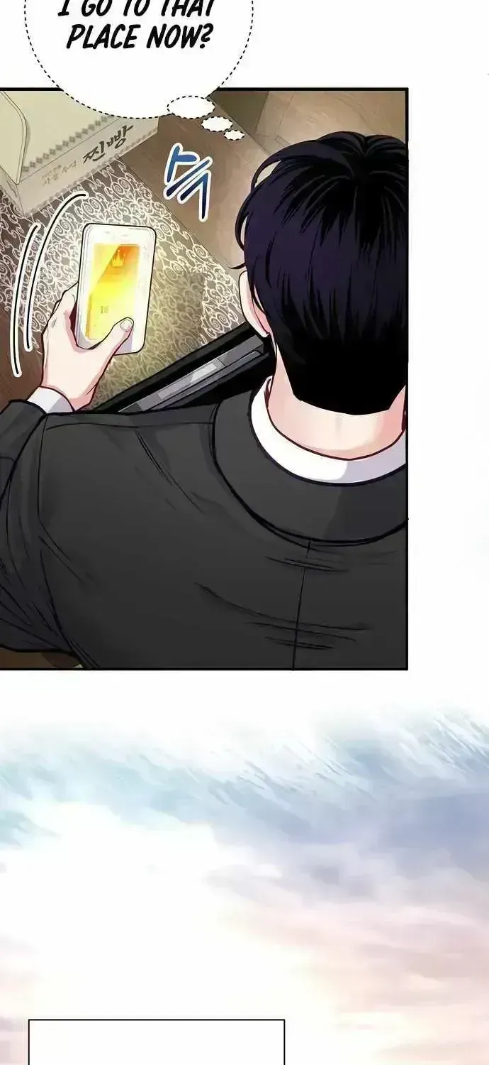The Ordinary Lawyer's Subspace Chapter 1.6 page 75 - 