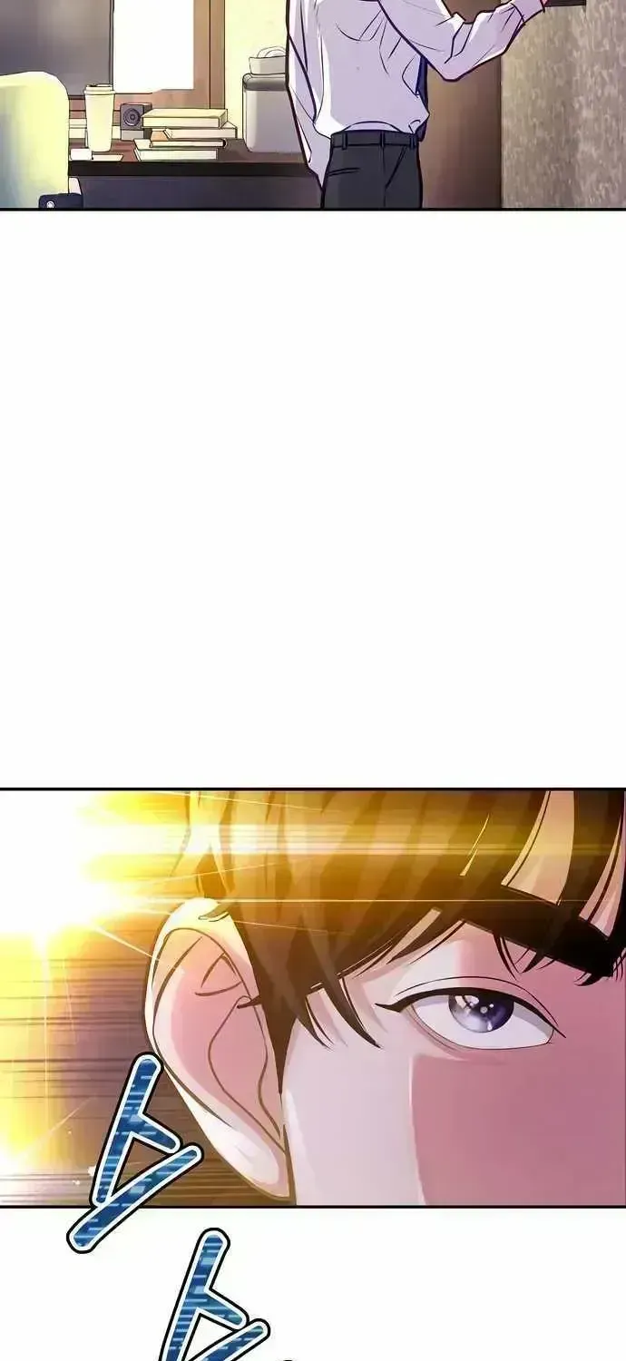 The Ordinary Lawyer's Subspace Chapter 1.6 page 84 - 