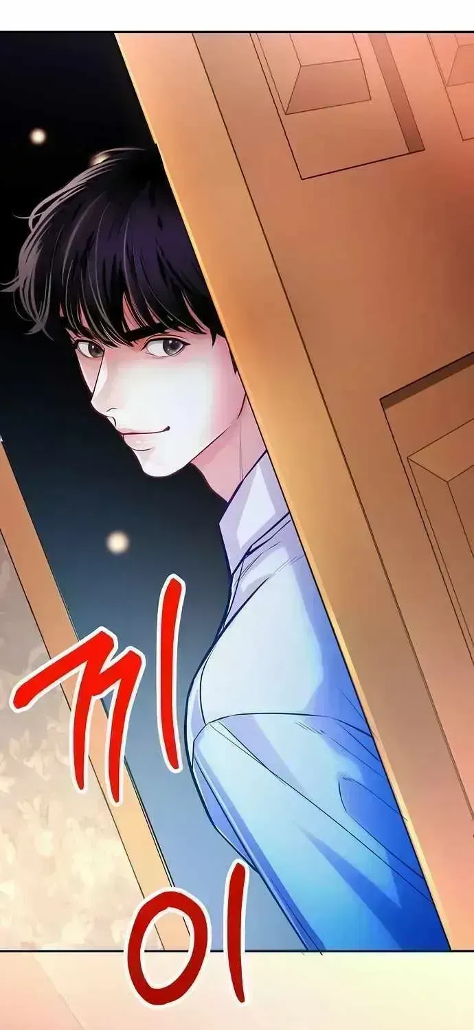 The Ordinary Lawyer's Subspace Chapter 1.6 page 92 - 