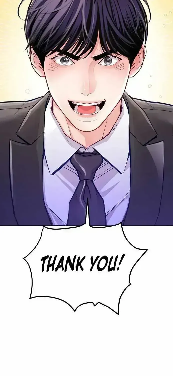 The Ordinary Lawyer's Subspace Chapter 1.7 page 23 - 