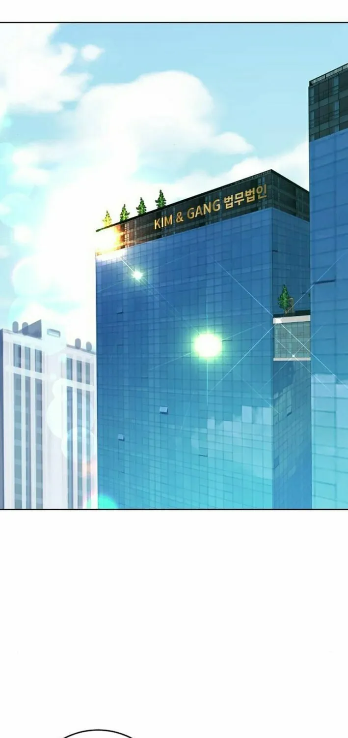The Ordinary Lawyer's Subspace Chapter 10 page 12 - 