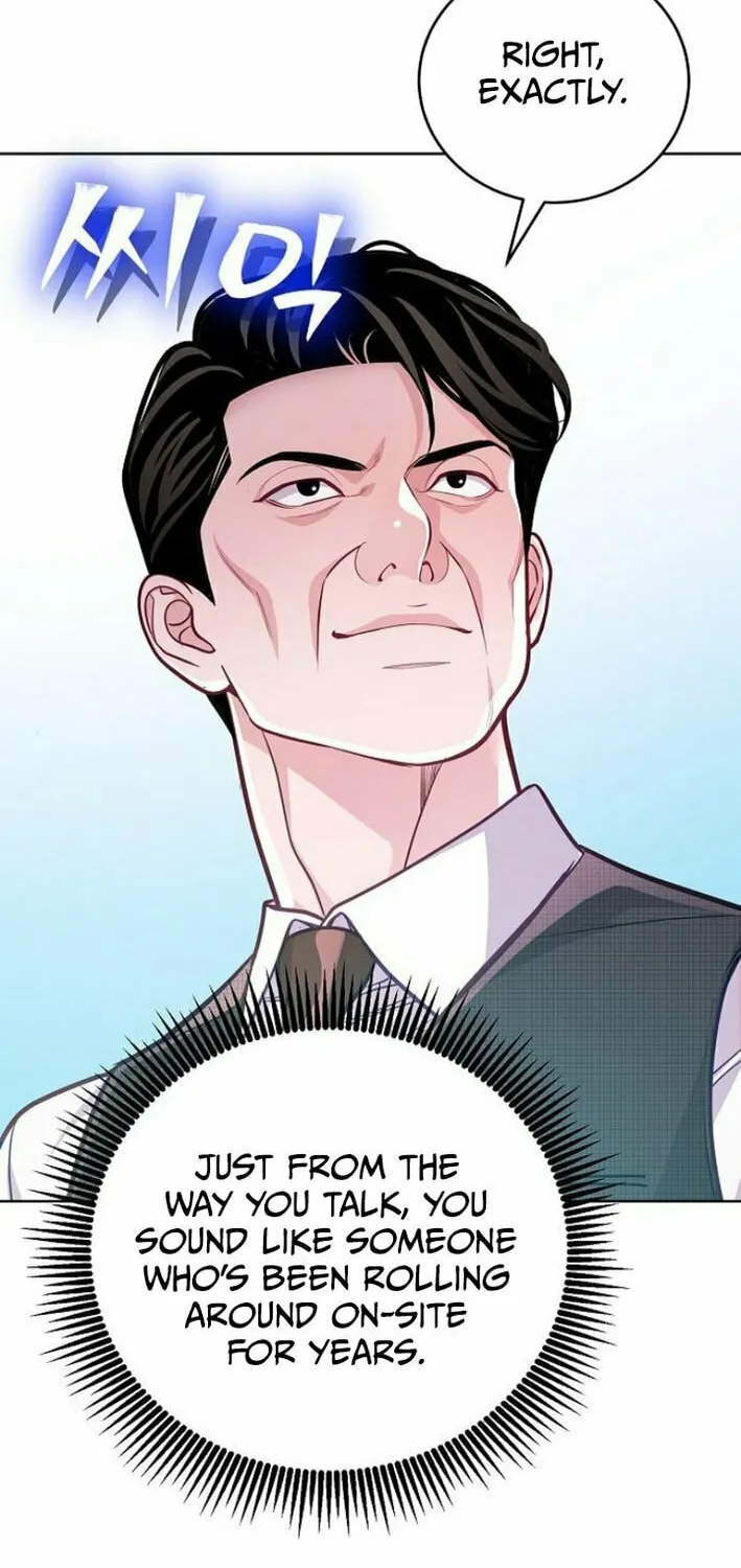 The Ordinary Lawyer's Subspace Chapter 10 page 20 - 