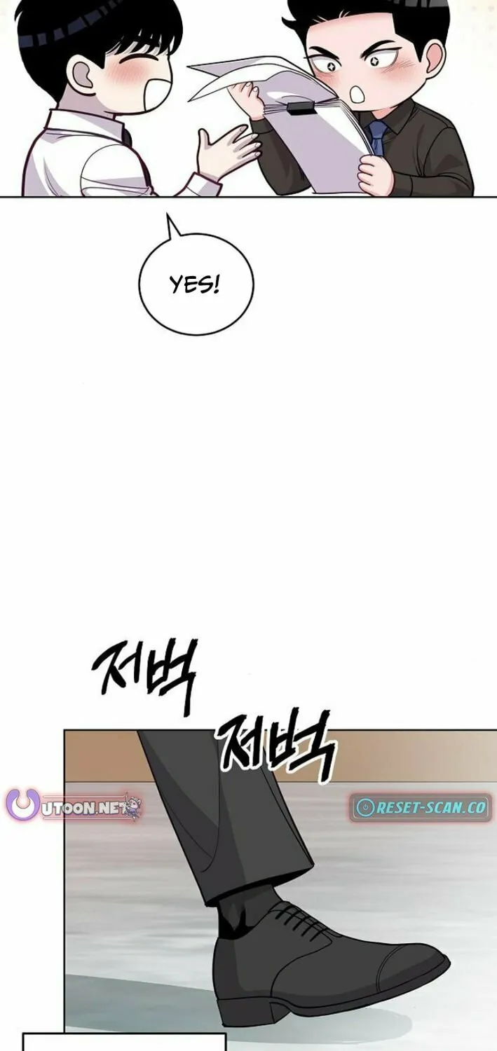 The Ordinary Lawyer's Subspace Chapter 10 page 26 - 