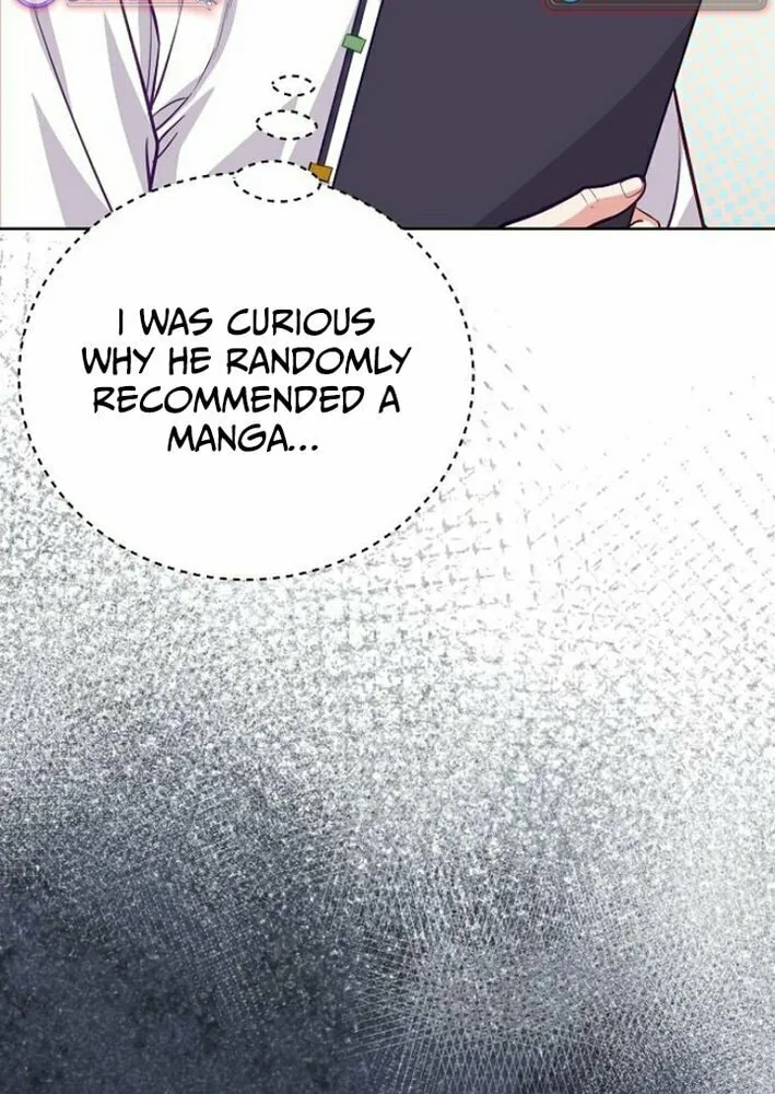 The Ordinary Lawyer's Subspace Chapter 10 page 28 - 