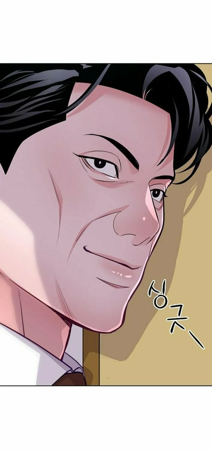 The Ordinary Lawyer's Subspace Chapter 10 page 38 - 