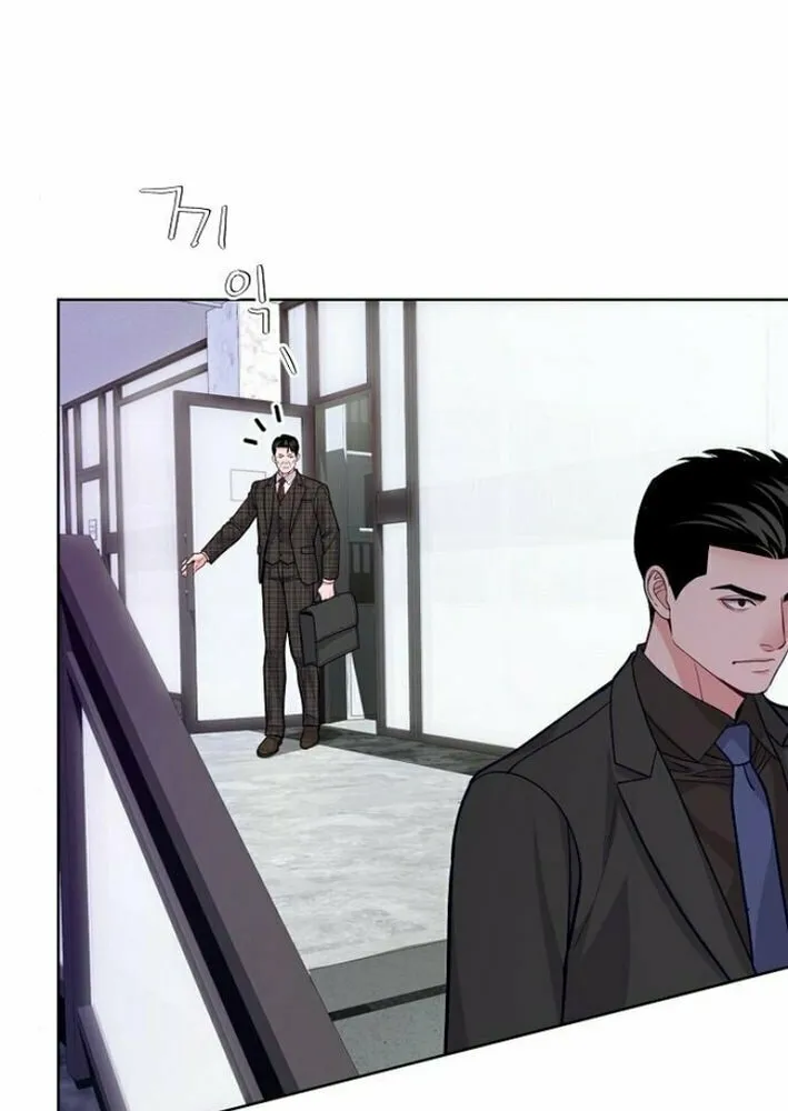 The Ordinary Lawyer's Subspace Chapter 10 page 42 - 