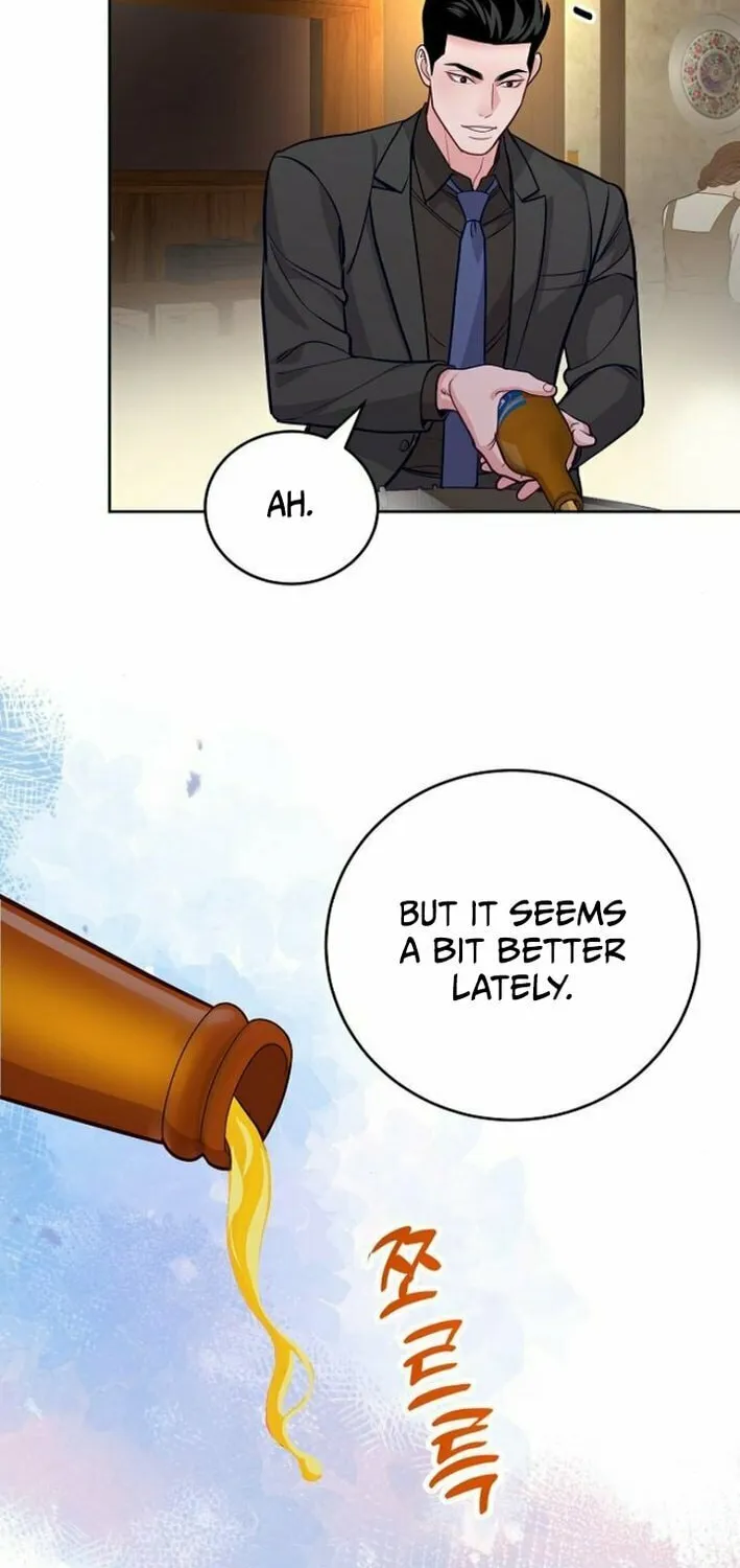 The Ordinary Lawyer's Subspace Chapter 10 page 48 - 