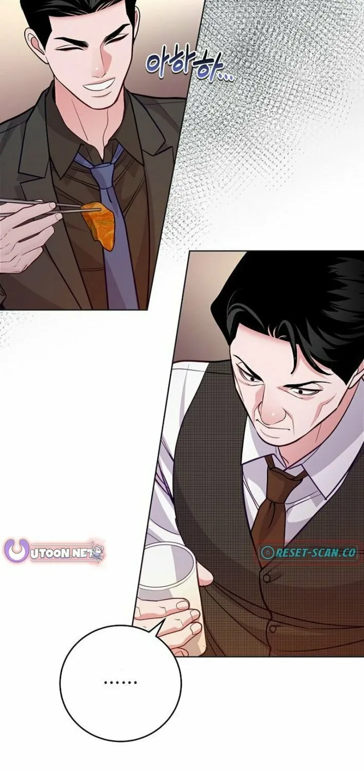 The Ordinary Lawyer's Subspace Chapter 10 page 58 - 