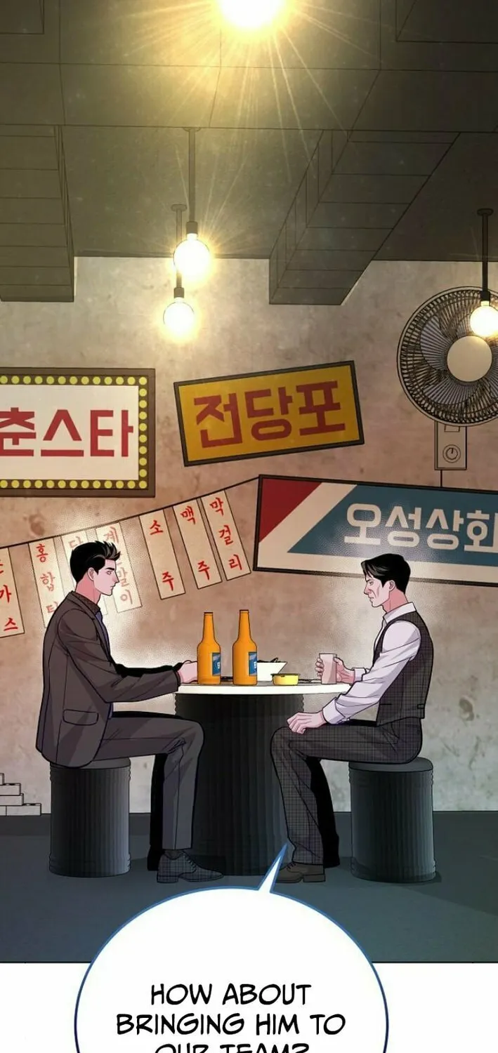 The Ordinary Lawyer's Subspace Chapter 10 page 60 - 
