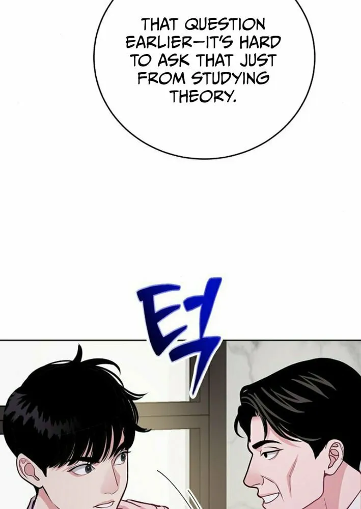 The Ordinary Lawyer's Subspace Chapter 10 page 7 - 