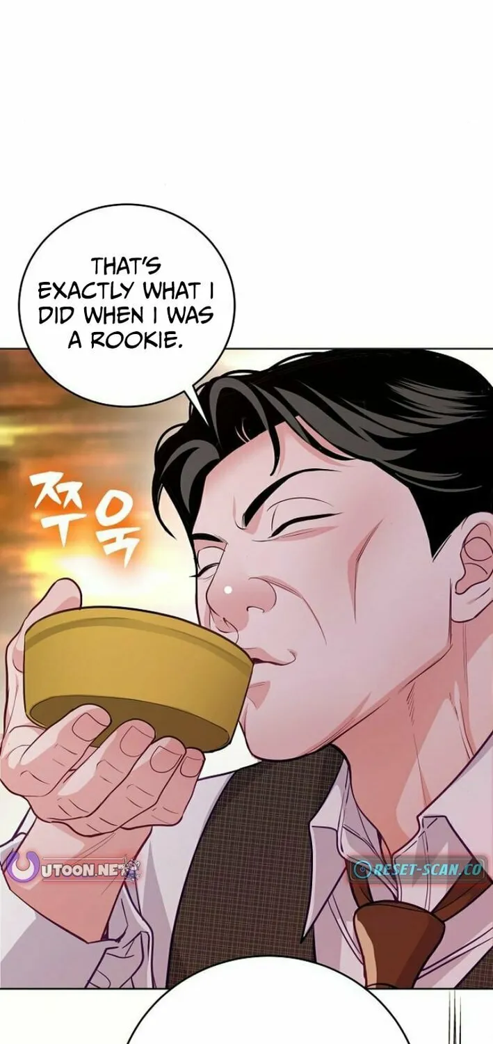 The Ordinary Lawyer's Subspace Chapter 10 page 69 - 