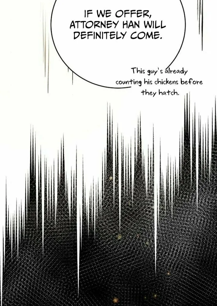 The Ordinary Lawyer's Subspace Chapter 10 page 70 - 
