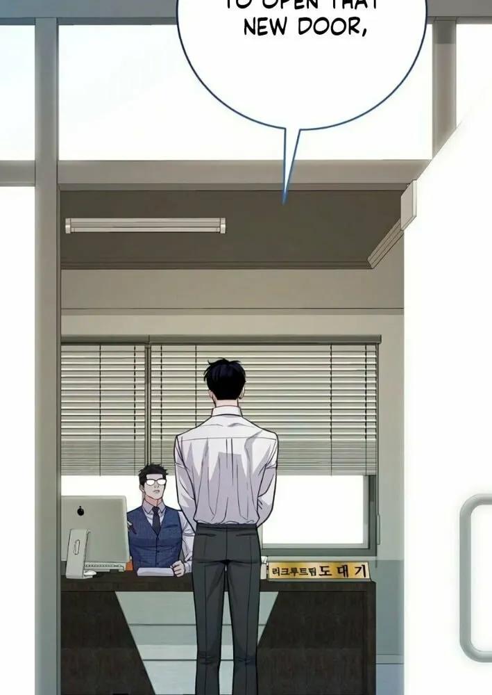 The Ordinary Lawyer's Subspace Chapter 11 page 28 - 