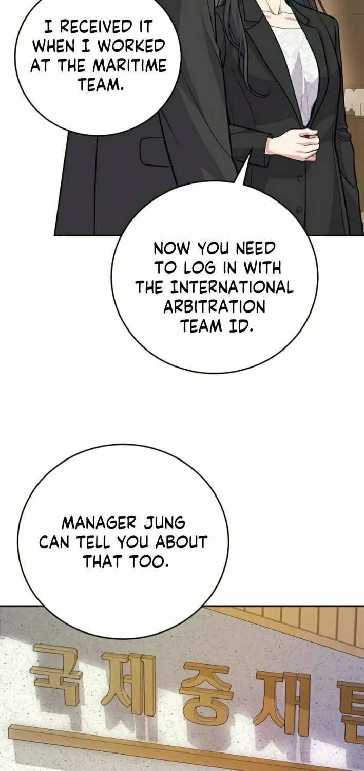 The Ordinary Lawyer's Subspace Chapter 11 page 50 - 
