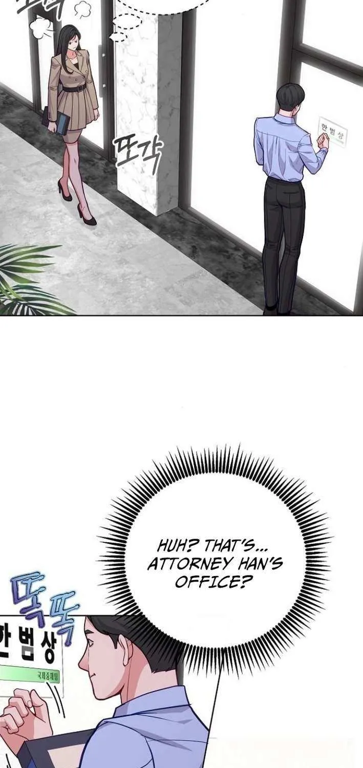 The Ordinary Lawyer's Subspace Chapter 12 page 11 - 