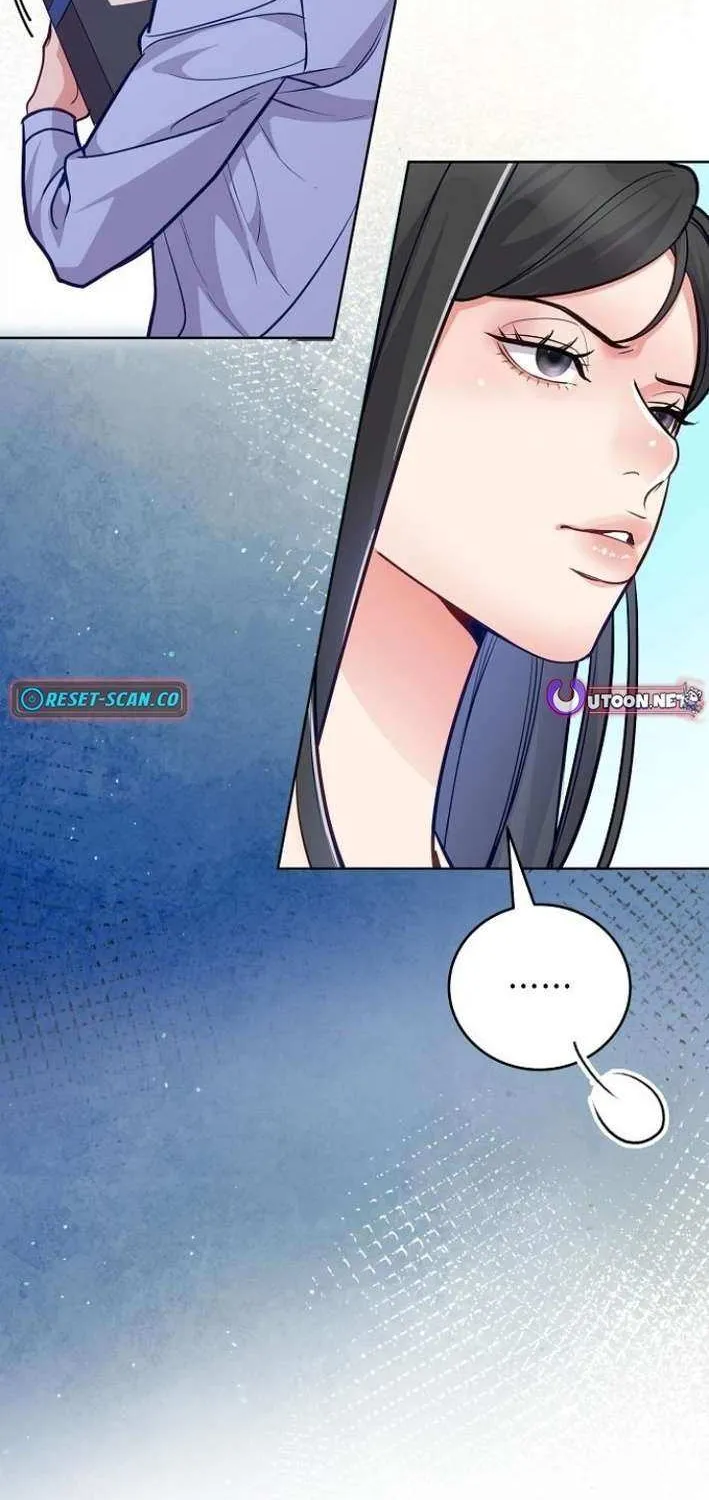 The Ordinary Lawyer's Subspace Chapter 12 page 12 - 