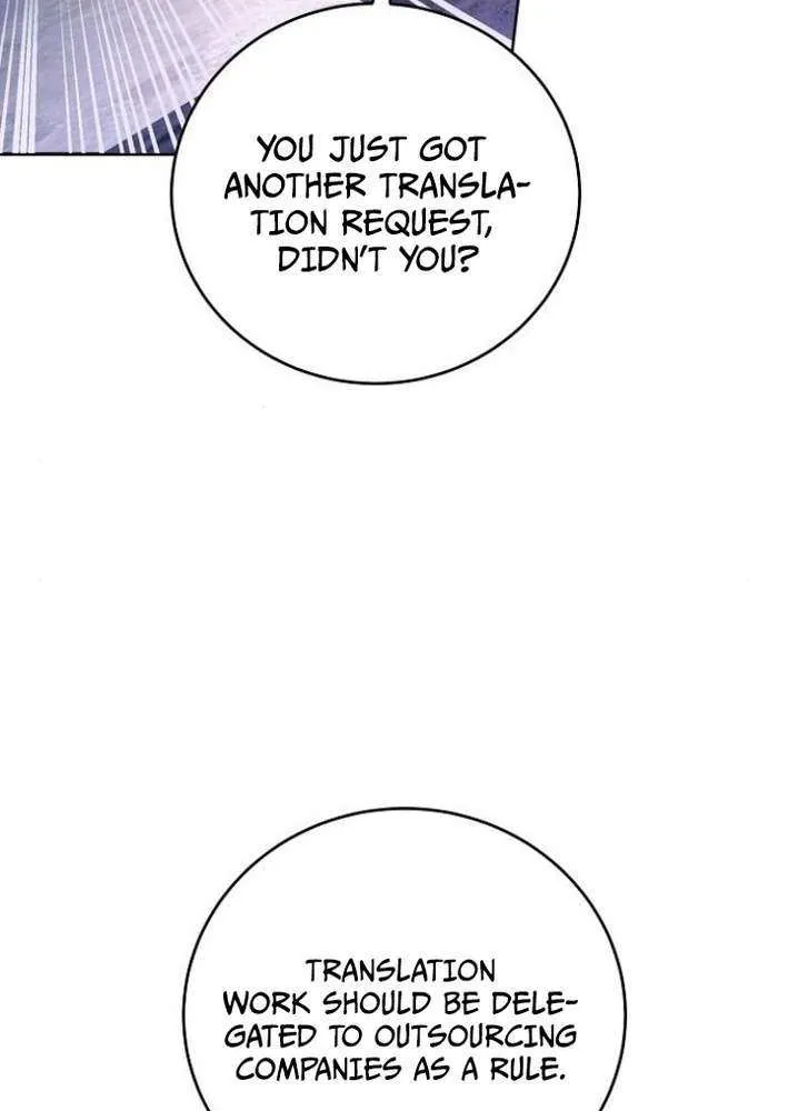 The Ordinary Lawyer's Subspace Chapter 12 page 15 - 