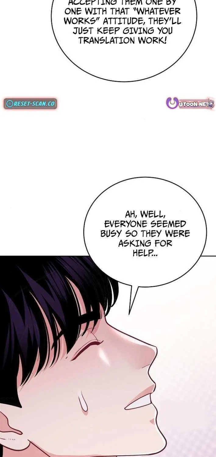 The Ordinary Lawyer's Subspace Chapter 12 page 18 - 