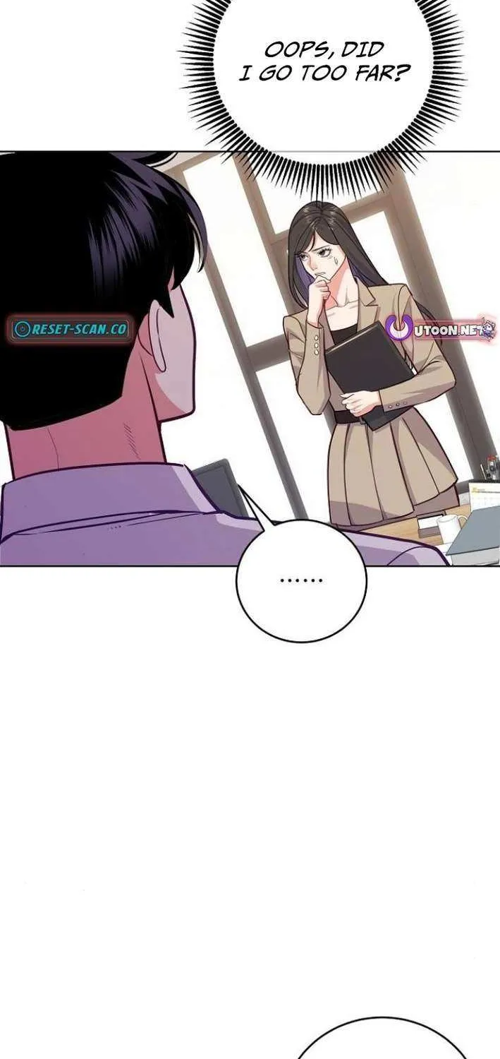 The Ordinary Lawyer's Subspace Chapter 12 page 24 - 