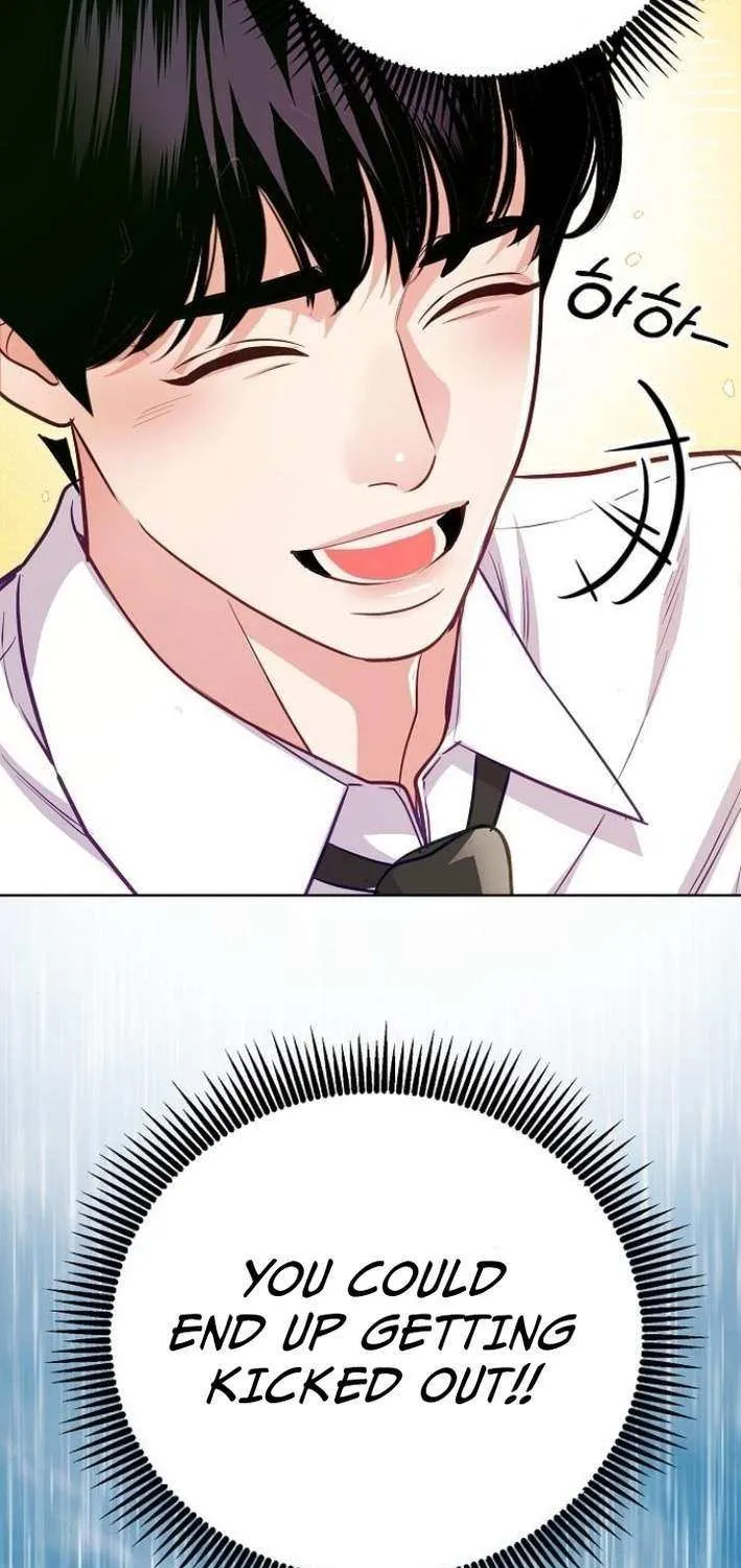 The Ordinary Lawyer's Subspace Chapter 12 page 27 - 
