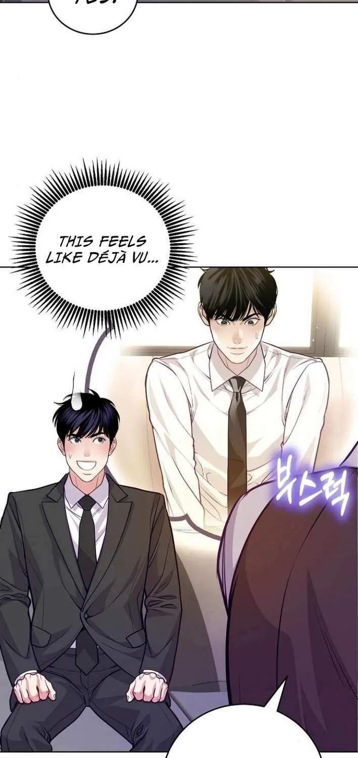 The Ordinary Lawyer's Subspace Chapter 12 page 41 - 