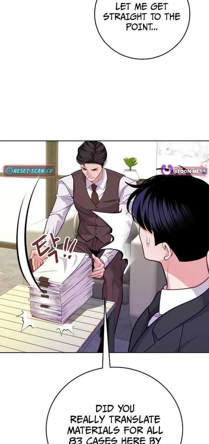 The Ordinary Lawyer's Subspace Chapter 12 page 42 - 
