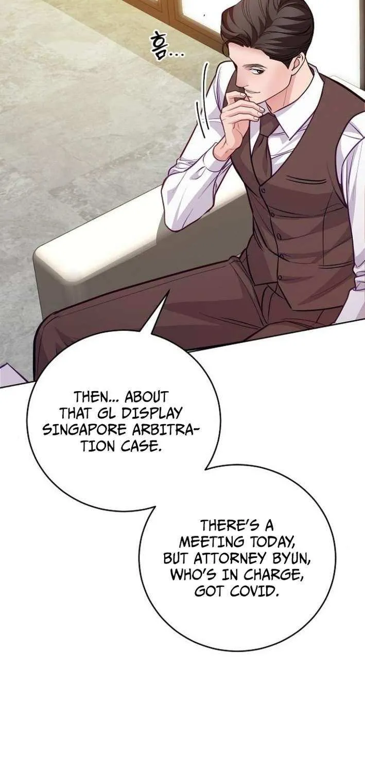 The Ordinary Lawyer's Subspace Chapter 12 page 46 - 