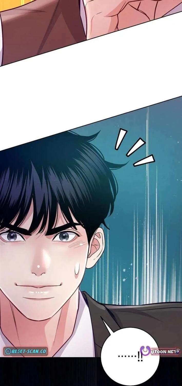 The Ordinary Lawyer's Subspace Chapter 12 page 48 - 