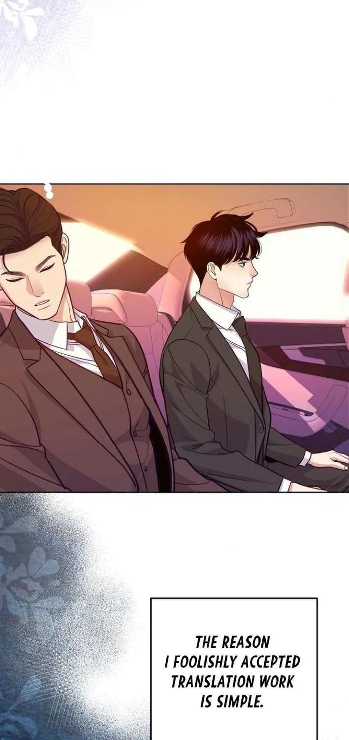 The Ordinary Lawyer's Subspace Chapter 12 page 63 - 