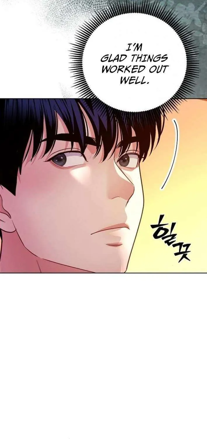 The Ordinary Lawyer's Subspace Chapter 12 page 66 - 