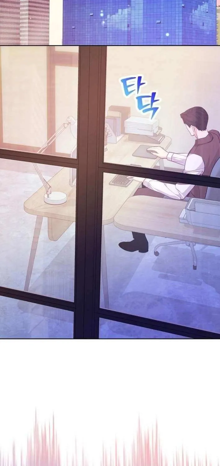 The Ordinary Lawyer's Subspace Chapter 12 page 70 - 