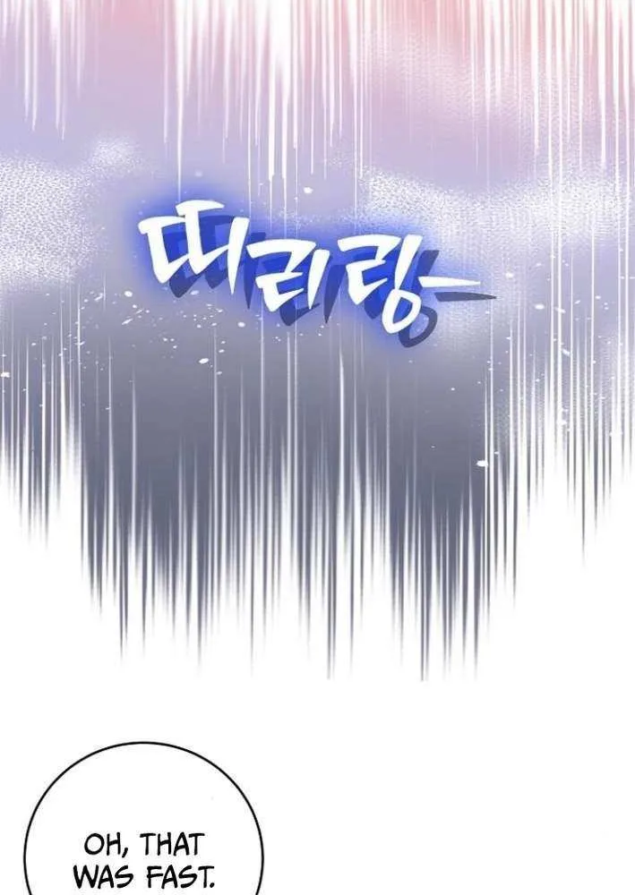 The Ordinary Lawyer's Subspace Chapter 12 page 71 - 