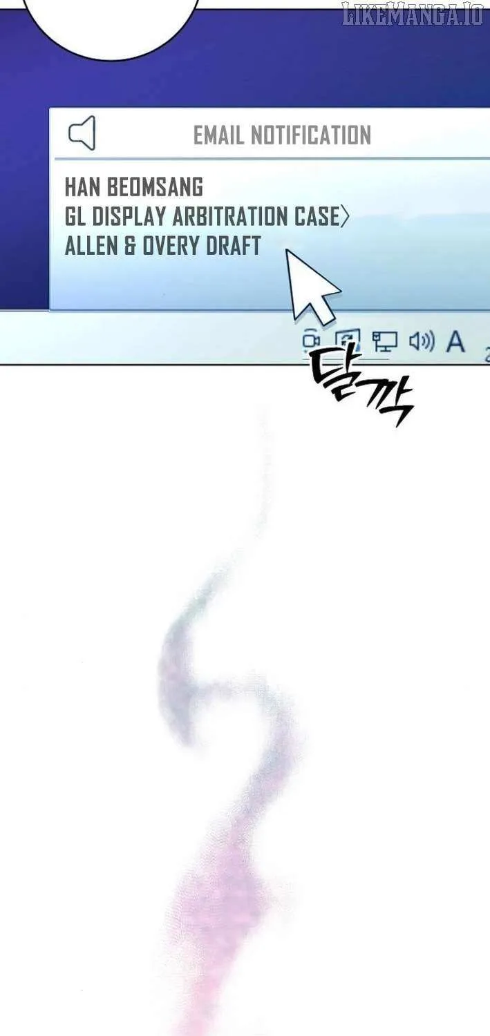 The Ordinary Lawyer's Subspace Chapter 12 page 72 - 