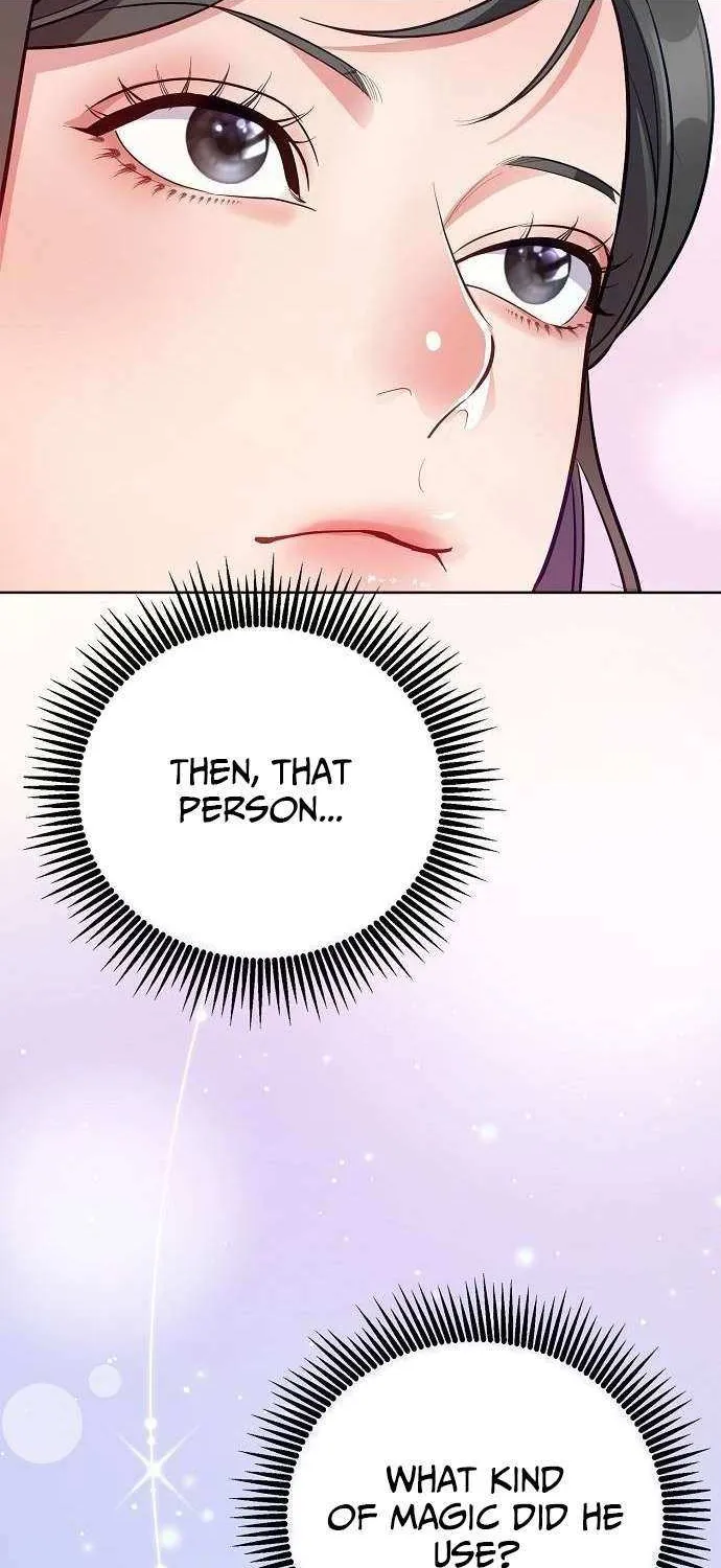The Ordinary Lawyer's Subspace Chapter 13 page 26 - 