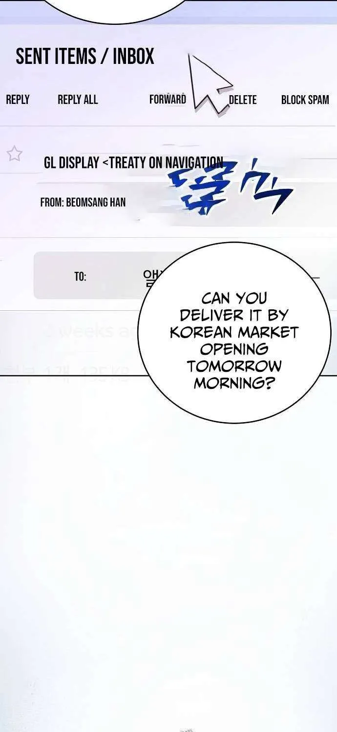 The Ordinary Lawyer's Subspace Chapter 14 page 19 - 