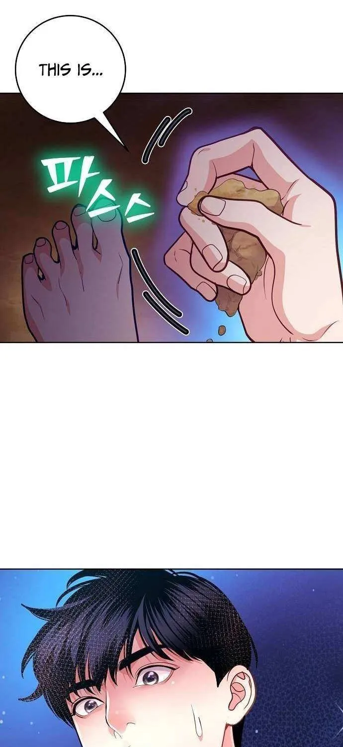 The Ordinary Lawyer's Subspace Chapter 14 page 3 - 