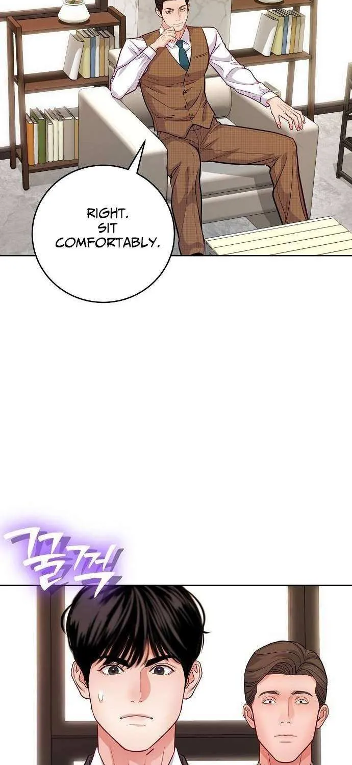 The Ordinary Lawyer's Subspace Chapter 14 page 25 - 