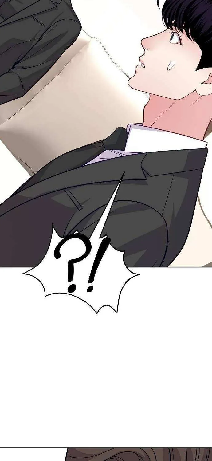 The Ordinary Lawyer's Subspace Chapter 14 page 33 - 