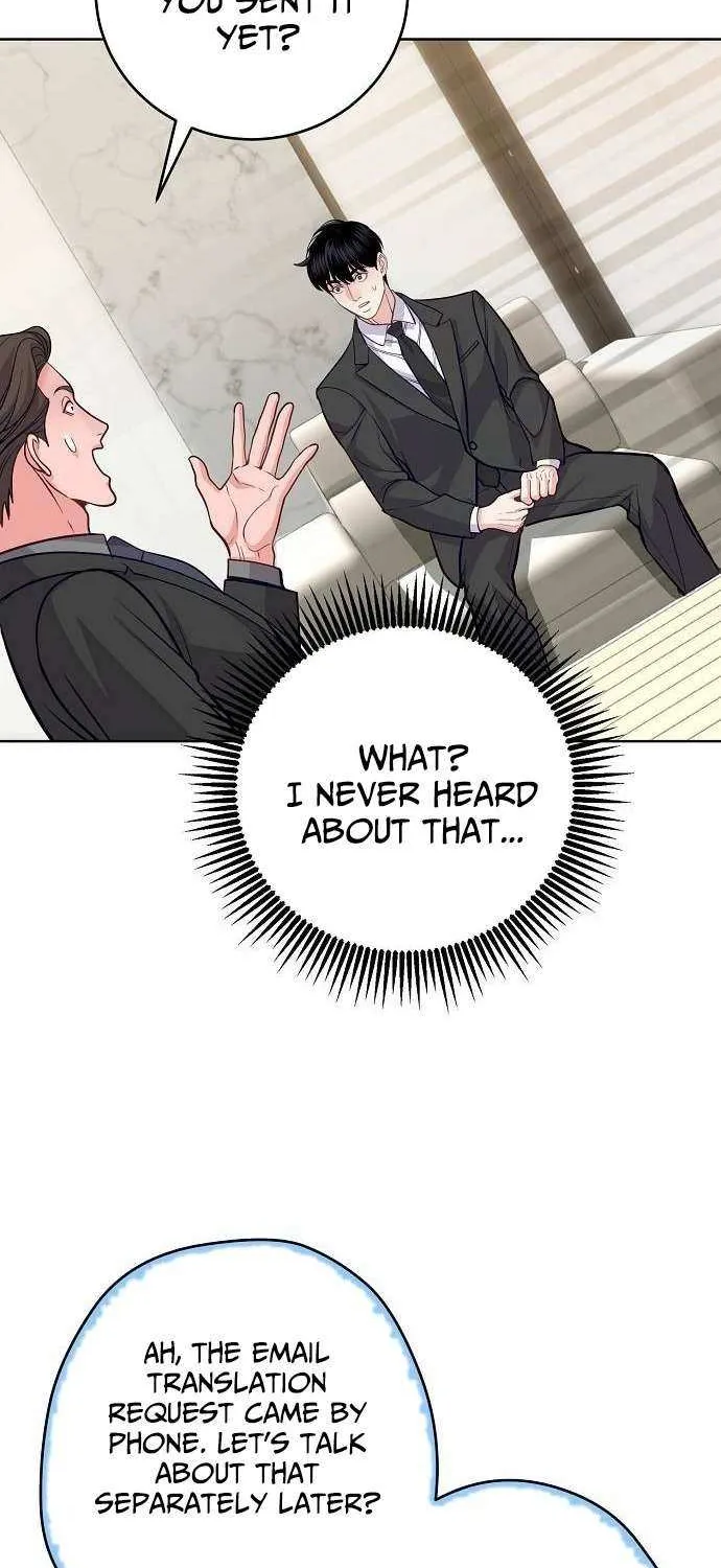 The Ordinary Lawyer's Subspace Chapter 14 page 35 - 
