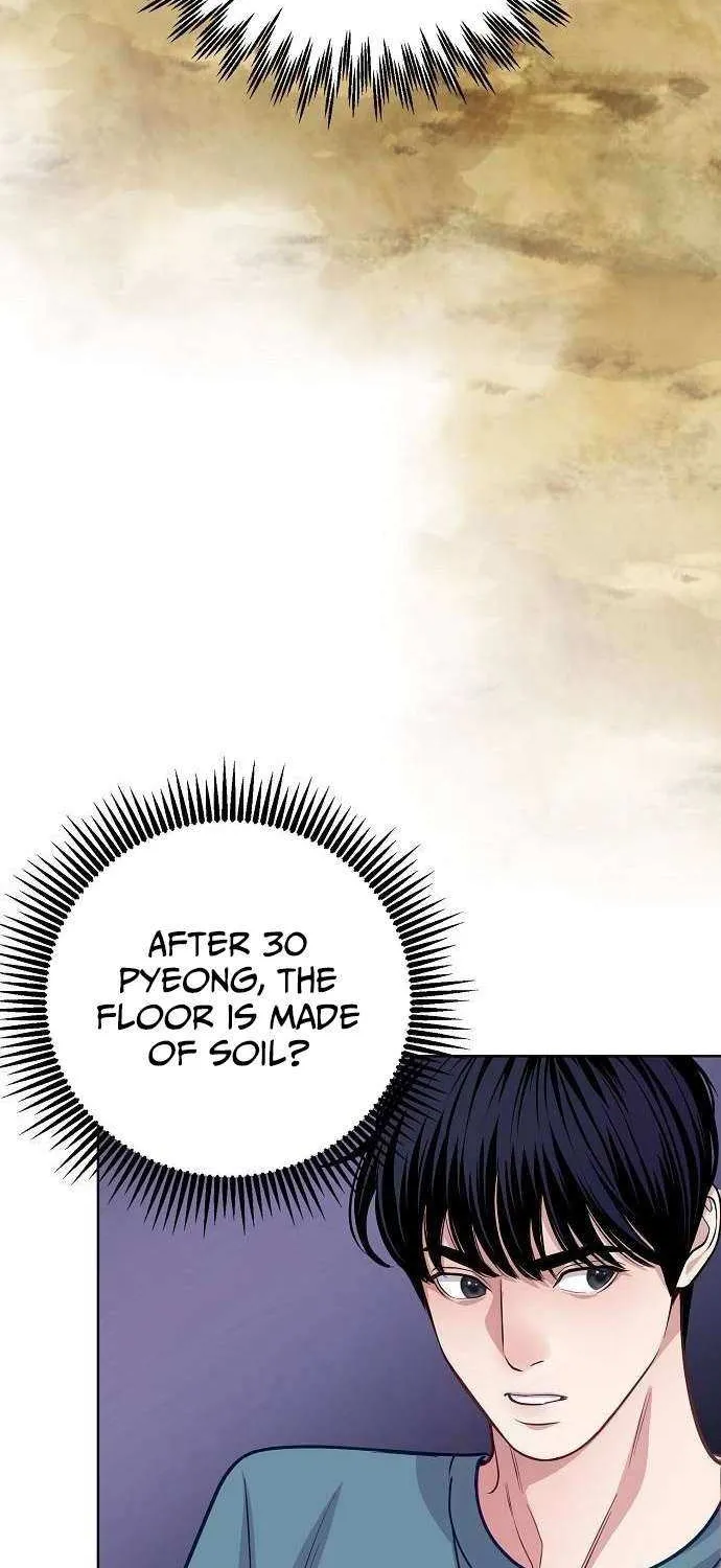 The Ordinary Lawyer's Subspace Chapter 14 page 5 - 