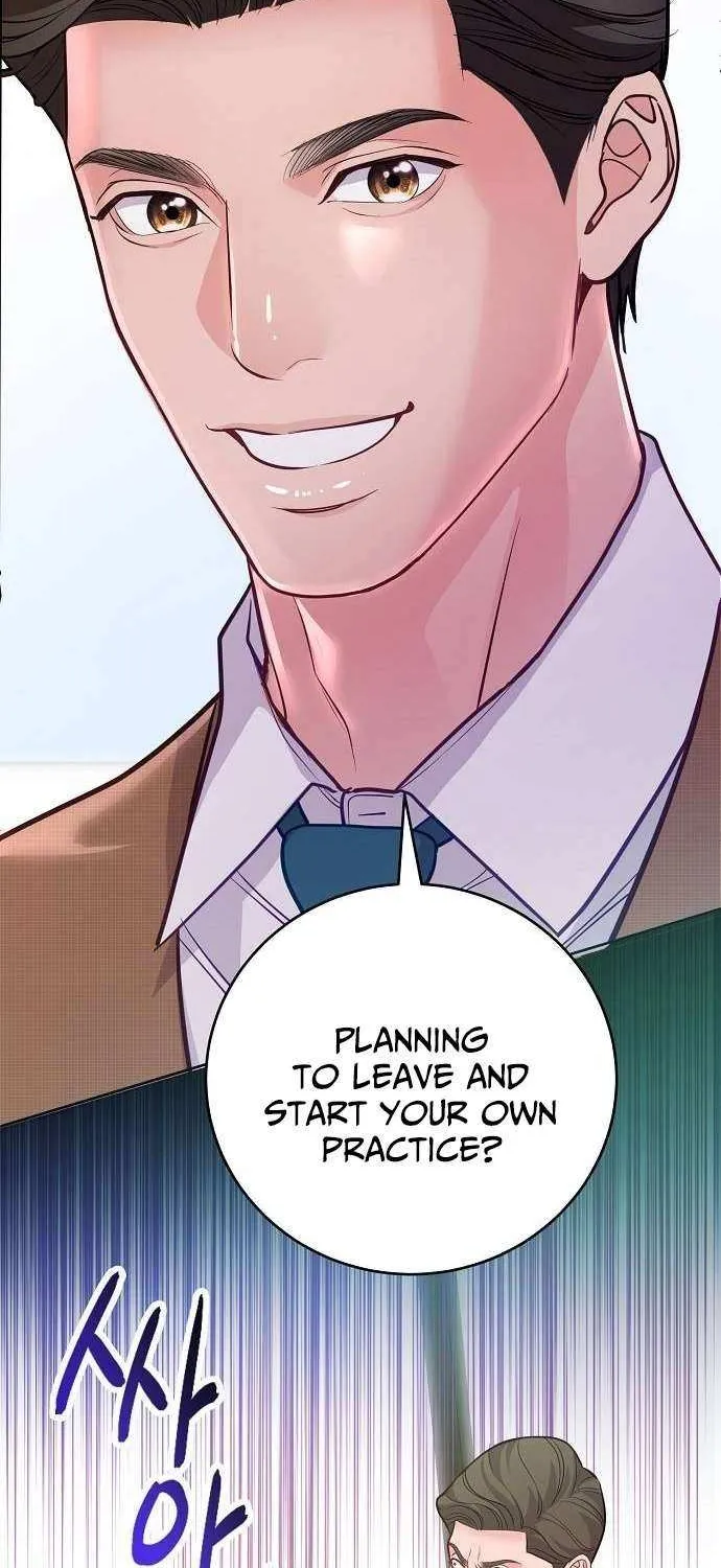 The Ordinary Lawyer's Subspace Chapter 14 page 47 - 
