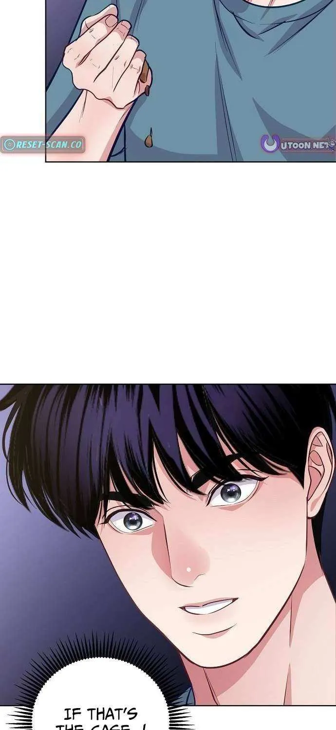 The Ordinary Lawyer's Subspace Chapter 14 page 6 - 