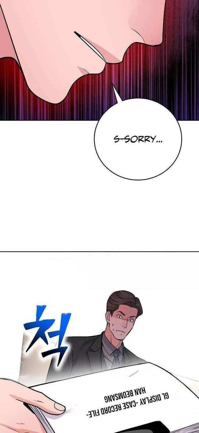 The Ordinary Lawyer's Subspace Chapter 14 page 52 - 