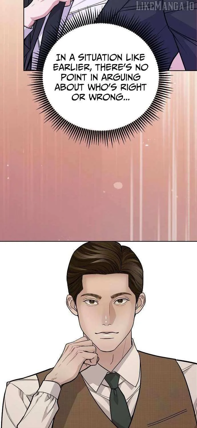 The Ordinary Lawyer's Subspace Chapter 14 page 58 - 