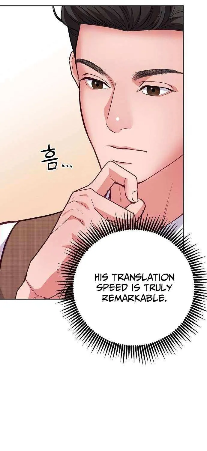 The Ordinary Lawyer's Subspace Chapter 14 page 66 - 